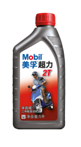 Mobil Special 2T (美孚小霸王2T)